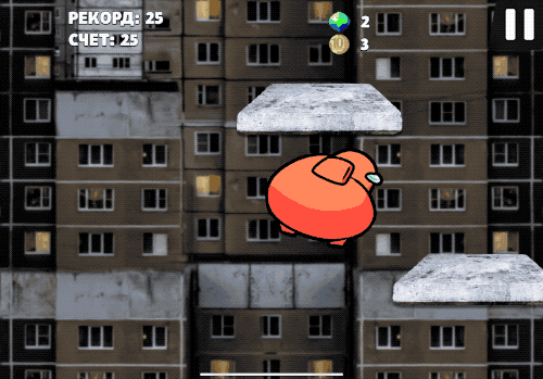Bubble Jump