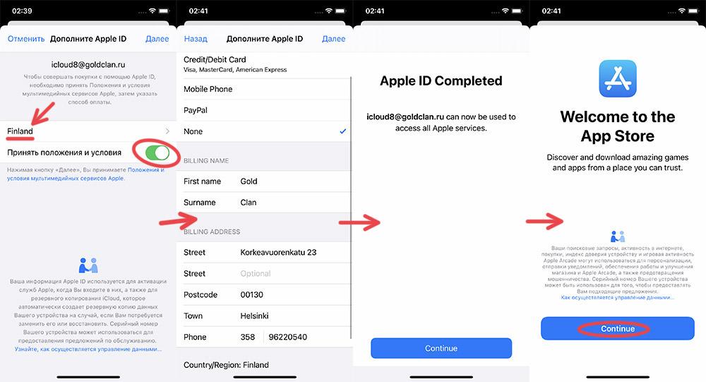 Смена страны в Apple ID
