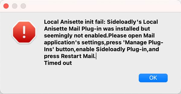 Local Anisette init fail