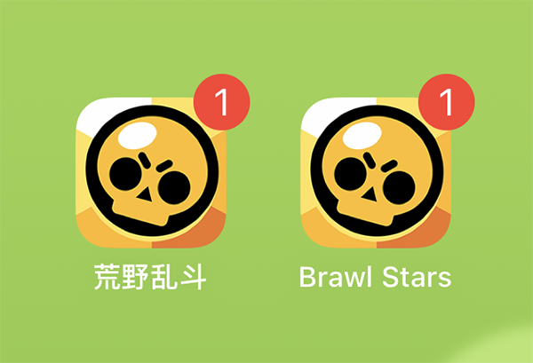 Обычный и китайский Brawl Stars