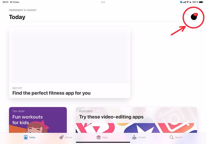 Аккаунт в App Store