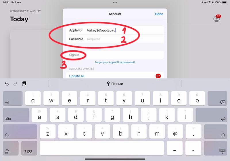 Вводим Apple ID другой страны
