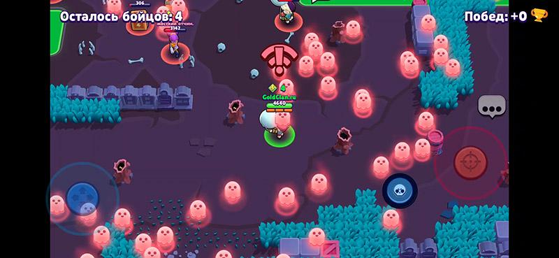 Баг с Гасом в Moon Brawl