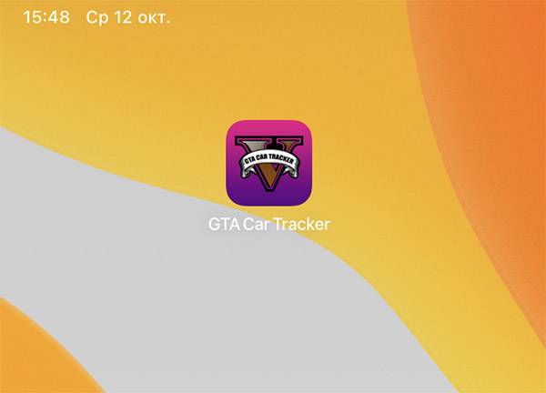 GTA Car Tracker