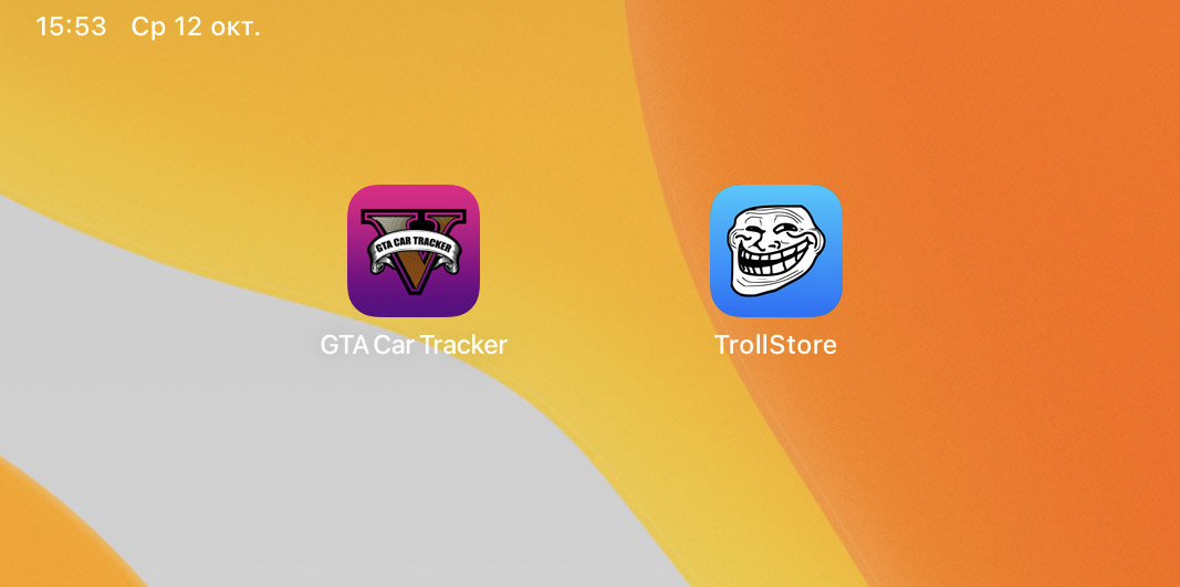 TrollStore на iOS