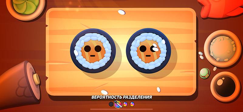2 бесплатных ролла в Brawl Stars